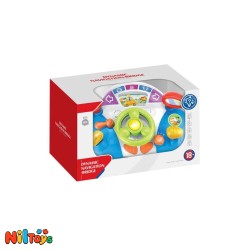 فرمان هانگر موزیکال کد 0507