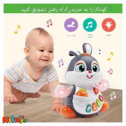 خرگوش موزیکال هولی تویز کد HE9991