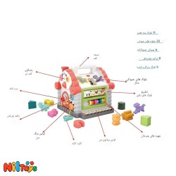 خانه پیانویی هولی تویز کد 739