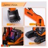 بیل مکانیکی هوینا کد 1551