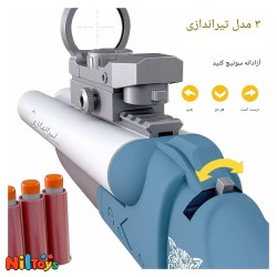 تفنگ شاتکان پوکه پران کد 021
