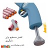 تفنگ شاتکان پوکه پران کد 021