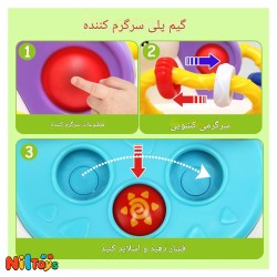 بیزی بال طرح یونیکورن کد BY208