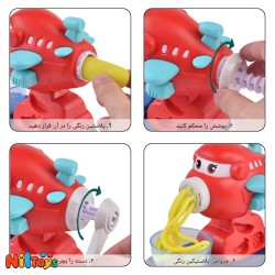 خمیر بازی مدل نودل ساز کد 0021